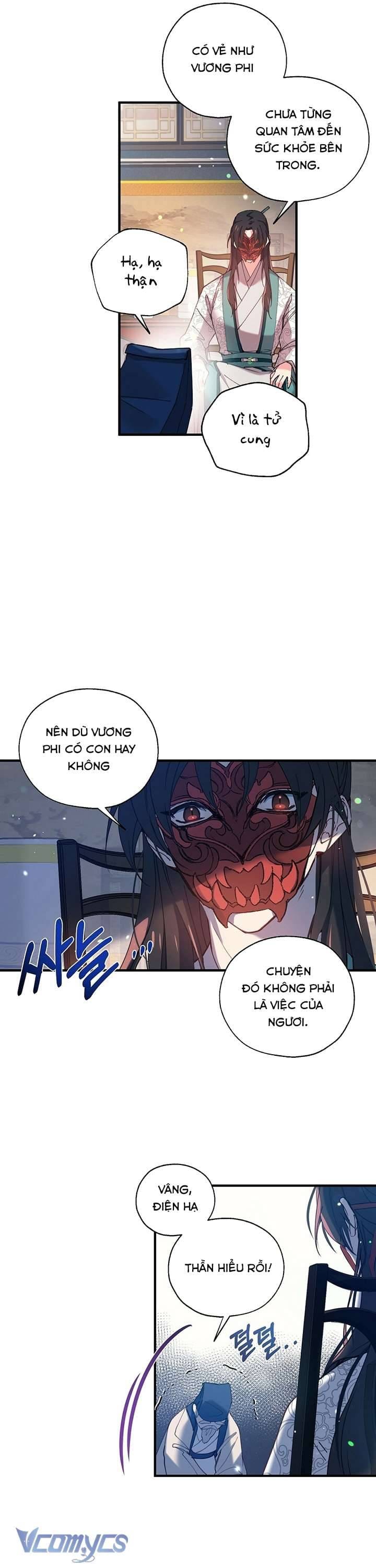 Chú Chim Nhỏ Của Yêu Tinh Chap 11 - Next Chap 12