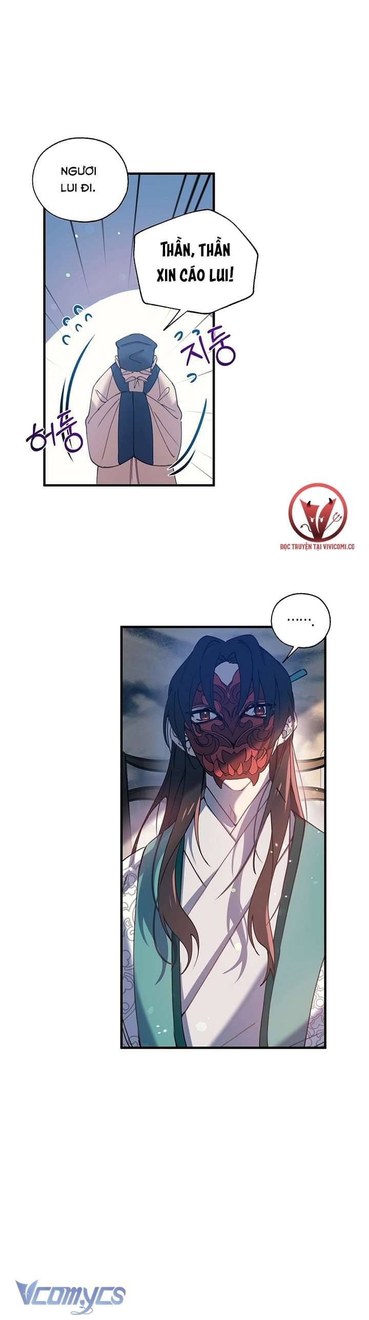 Chú Chim Nhỏ Của Yêu Tinh Chap 11 - Next Chap 12