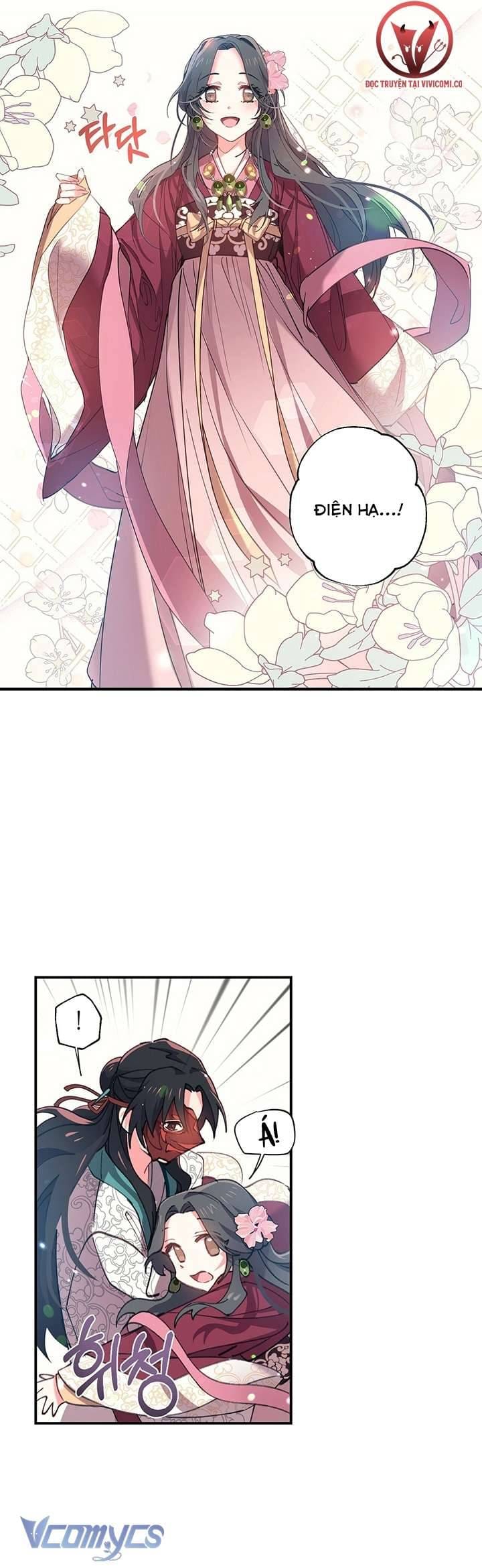 Chú Chim Nhỏ Của Yêu Tinh Chap 11 - Next Chap 12