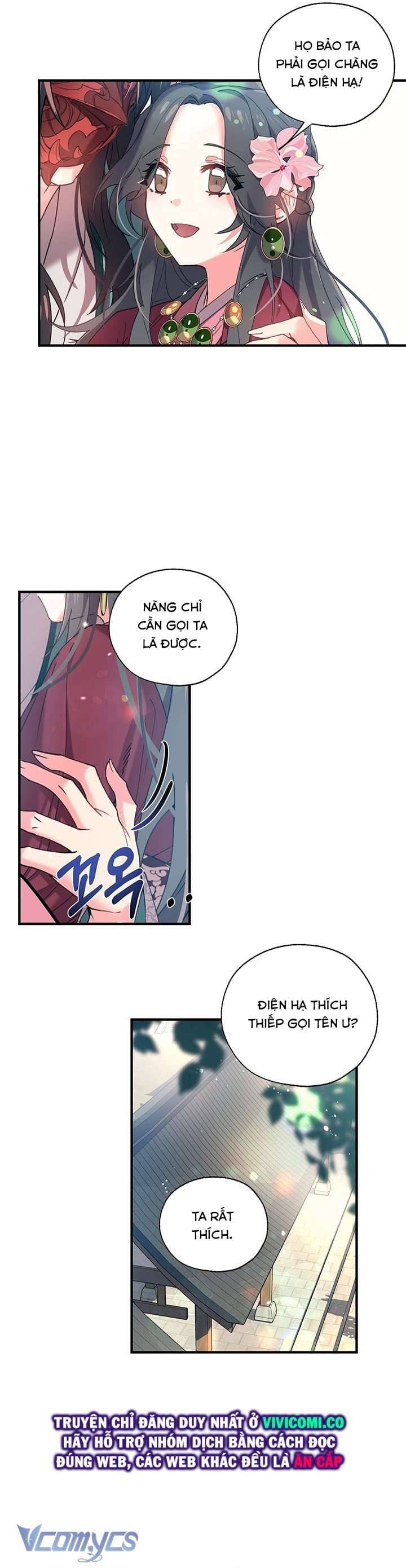 Chú Chim Nhỏ Của Yêu Tinh Chap 11 - Next Chap 12