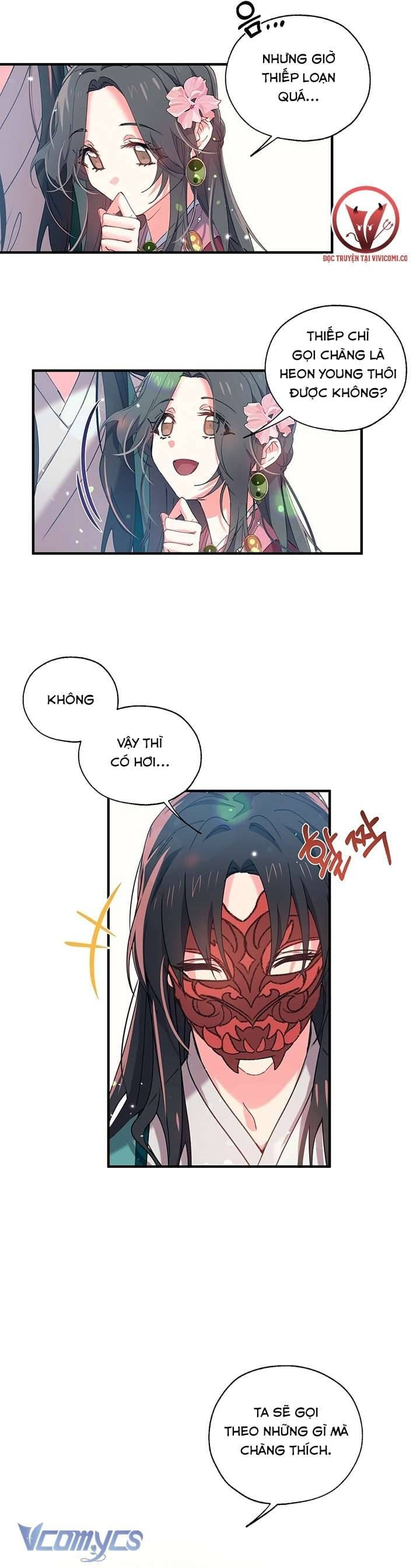 Chú Chim Nhỏ Của Yêu Tinh Chap 11 - Next Chap 12