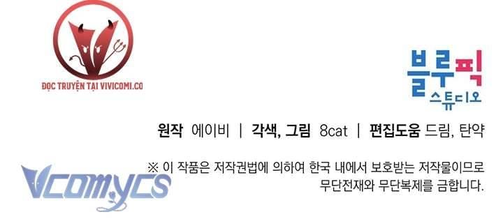 Chú Chim Nhỏ Của Yêu Tinh Chap 11 - Next Chap 12