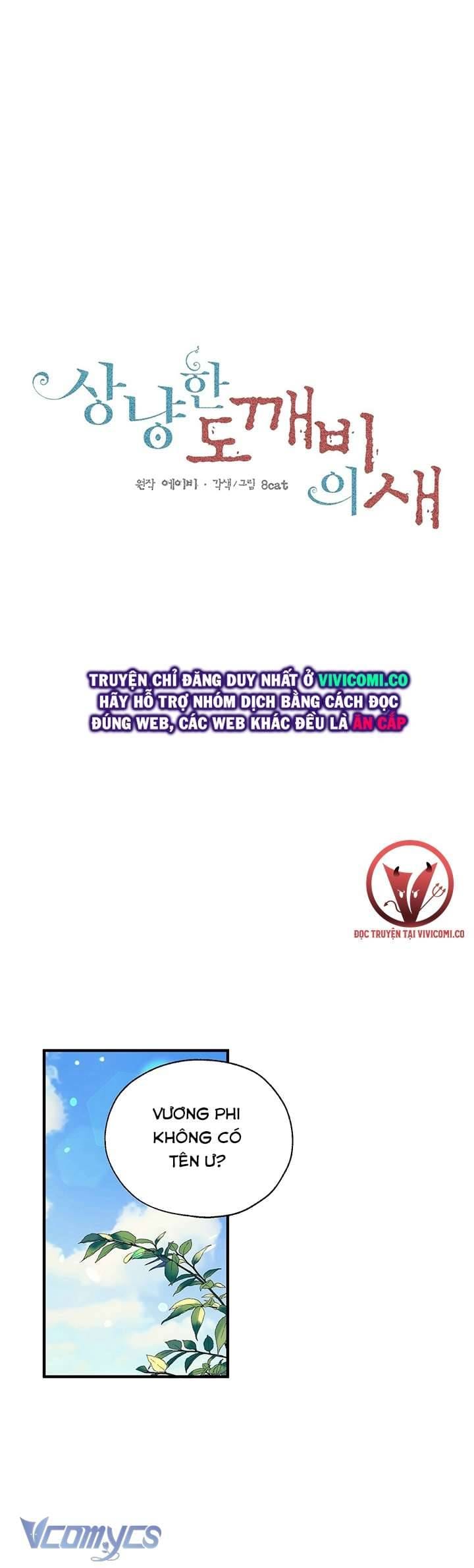 Chú Chim Nhỏ Của Yêu Tinh Chap 12 - Next Chap 13