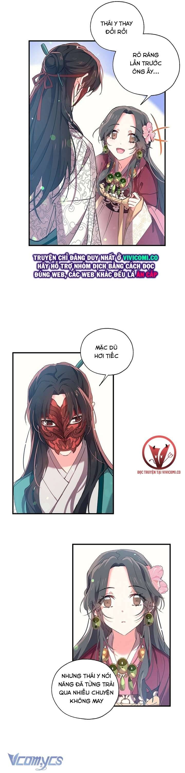 Chú Chim Nhỏ Của Yêu Tinh Chap 12 - Next Chap 13