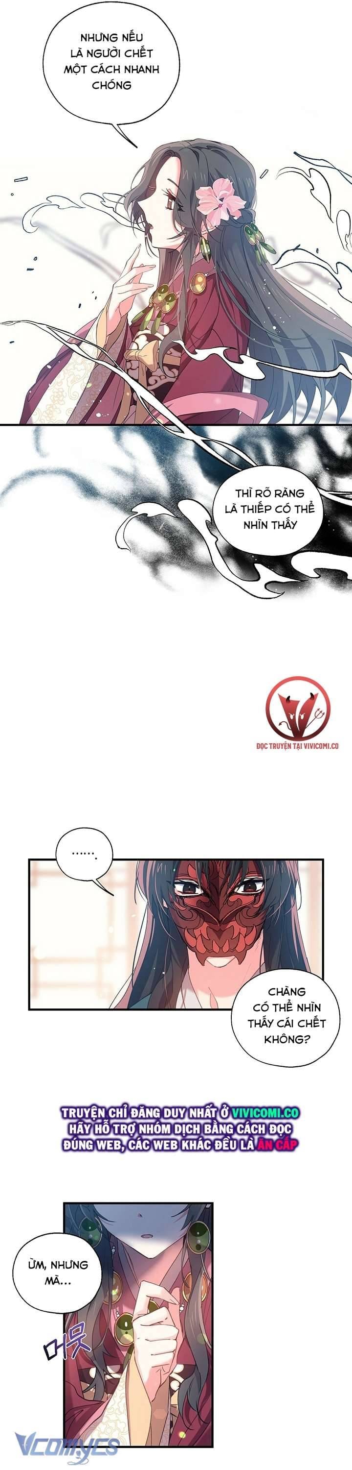 Chú Chim Nhỏ Của Yêu Tinh Chap 12 - Next Chap 13