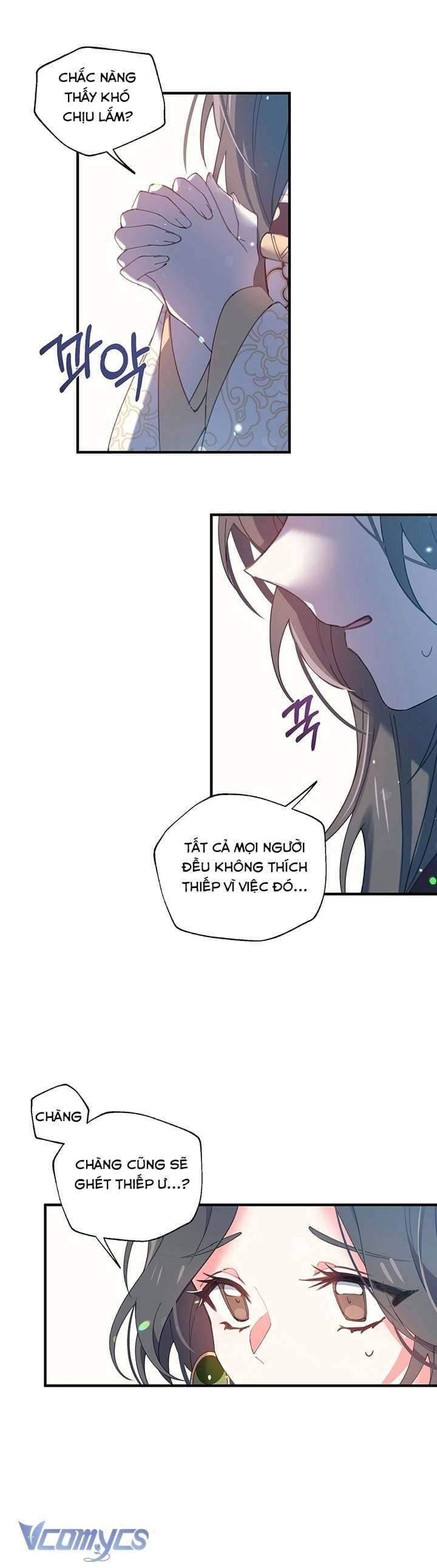 Chú Chim Nhỏ Của Yêu Tinh Chap 12 - Next Chap 13