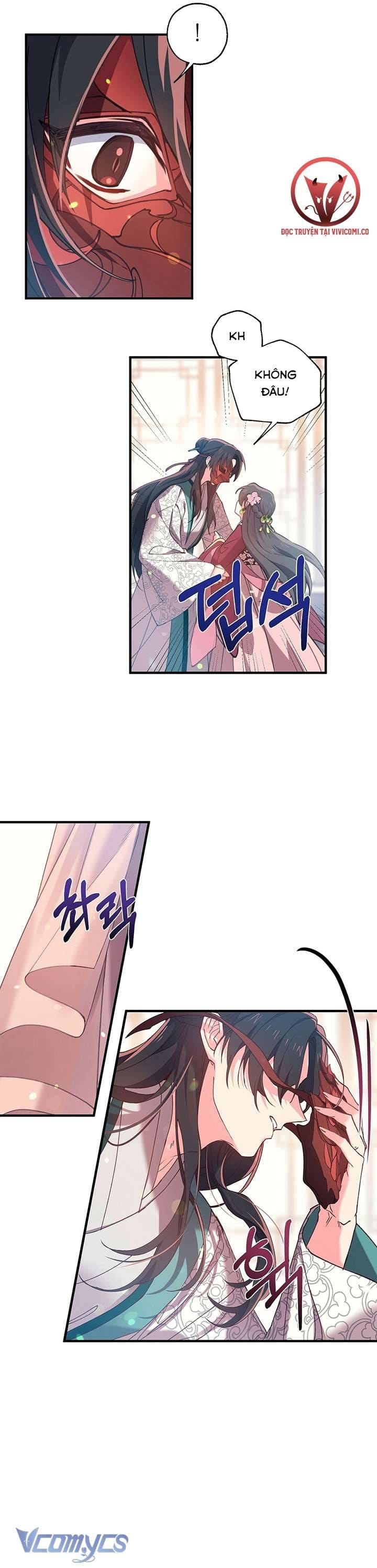 Chú Chim Nhỏ Của Yêu Tinh Chap 12 - Next Chap 13