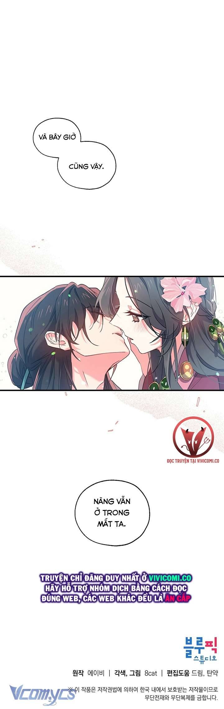 Chú Chim Nhỏ Của Yêu Tinh Chap 12 - Next Chap 13