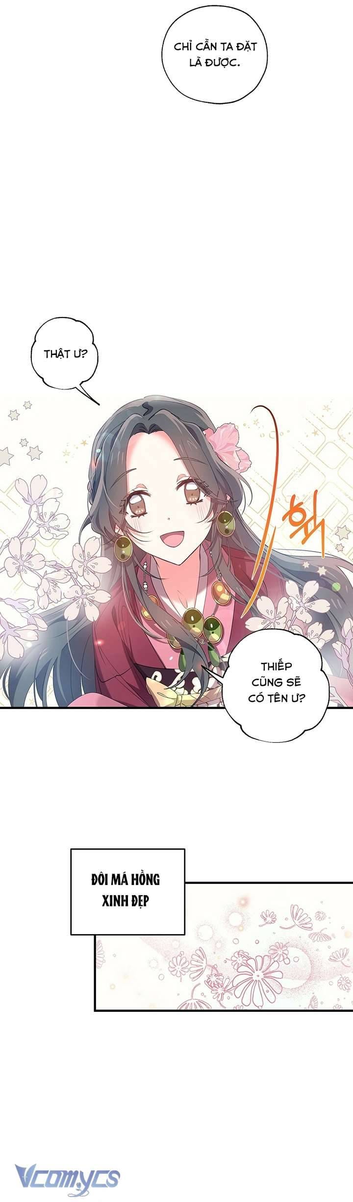 Chú Chim Nhỏ Của Yêu Tinh Chap 12 - Next Chap 13