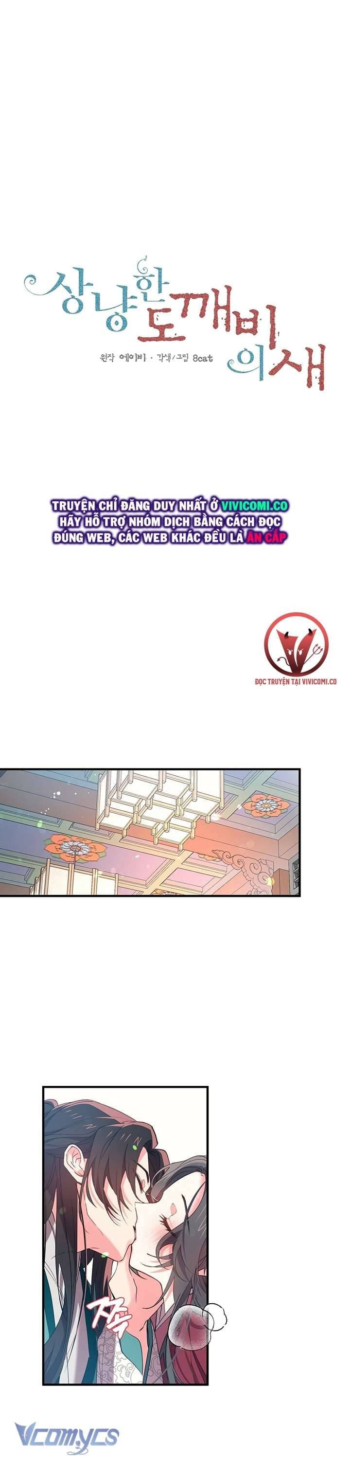 Chú Chim Nhỏ Của Yêu Tinh Chap 13 - Next Chap 14