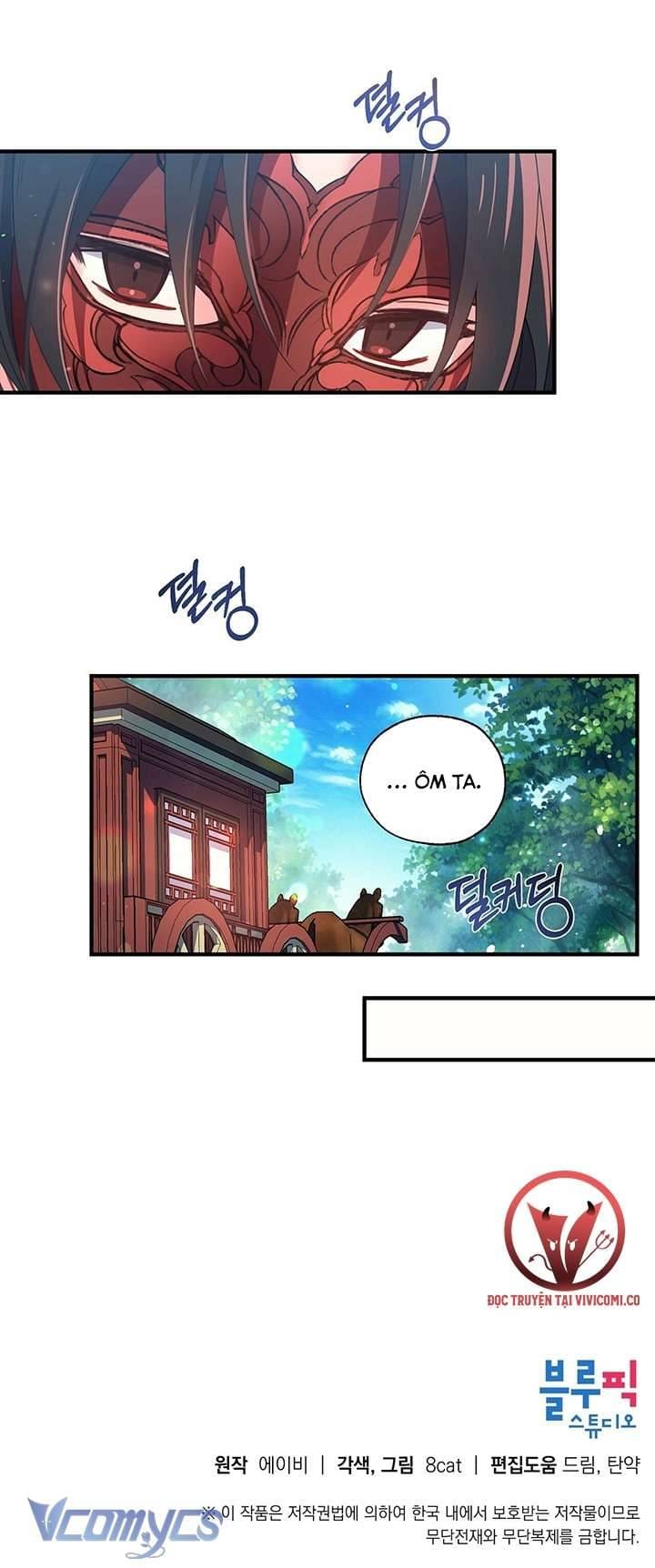 Chú Chim Nhỏ Của Yêu Tinh Chap 13 - Next Chap 14