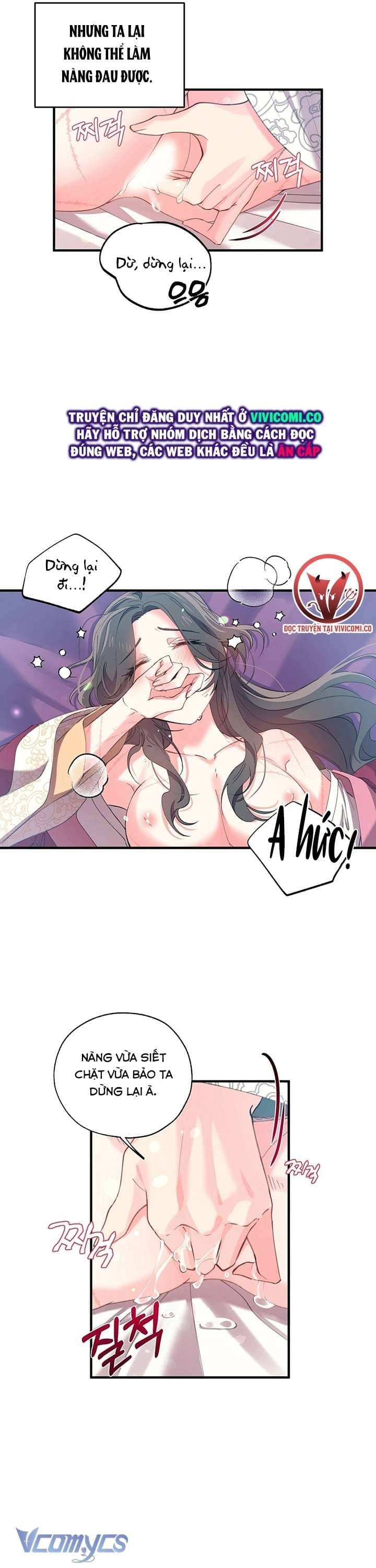 Chú Chim Nhỏ Của Yêu Tinh Chap 13 - Next Chap 14