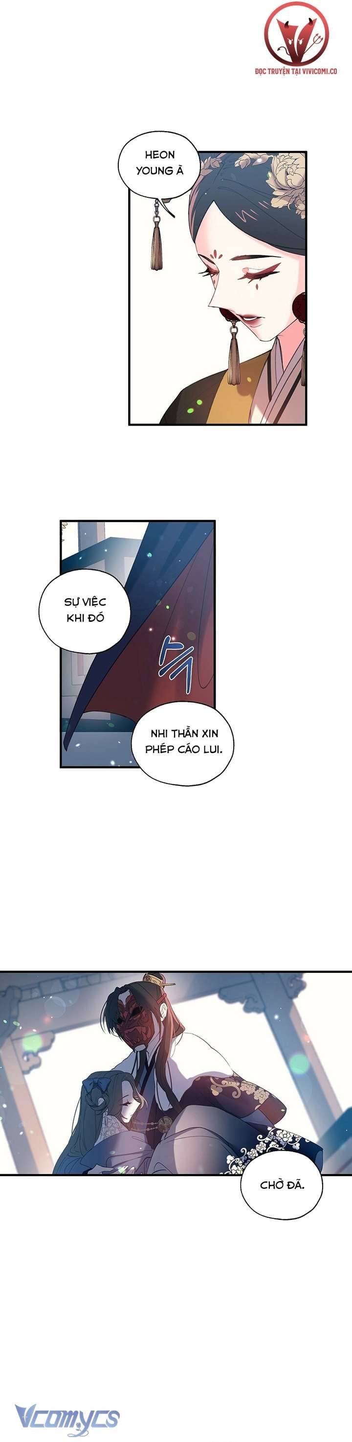 Chú Chim Nhỏ Của Yêu Tinh Chap 14 - Next Chap 15