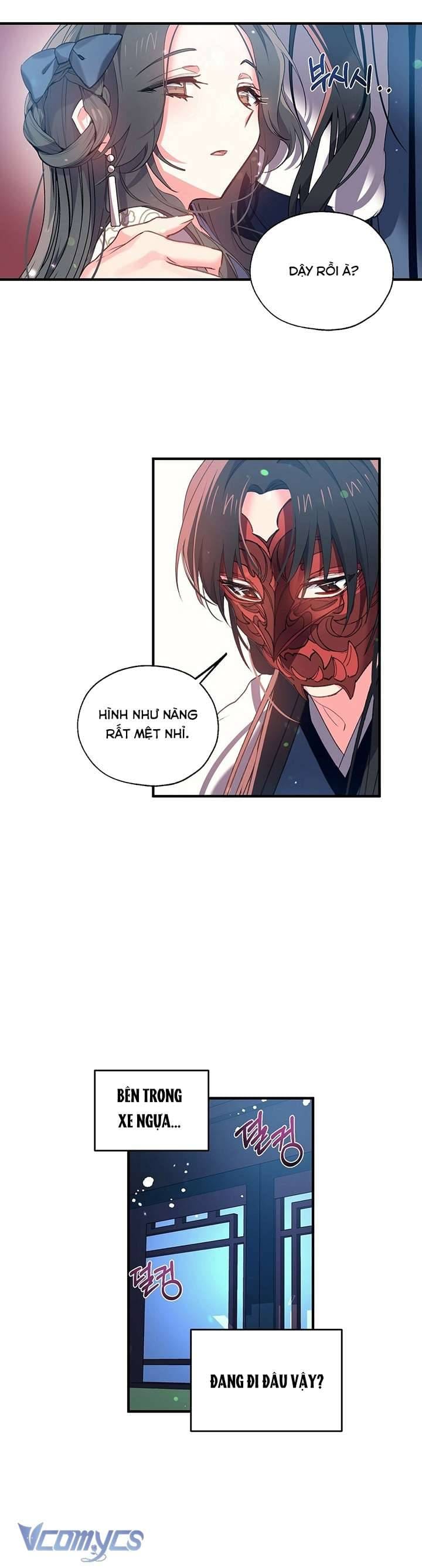 Chú Chim Nhỏ Của Yêu Tinh Chap 14 - Next Chap 15