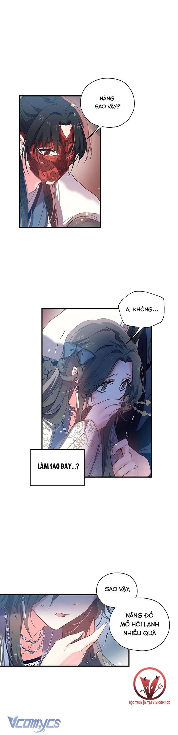 Chú Chim Nhỏ Của Yêu Tinh Chap 14 - Next Chap 15