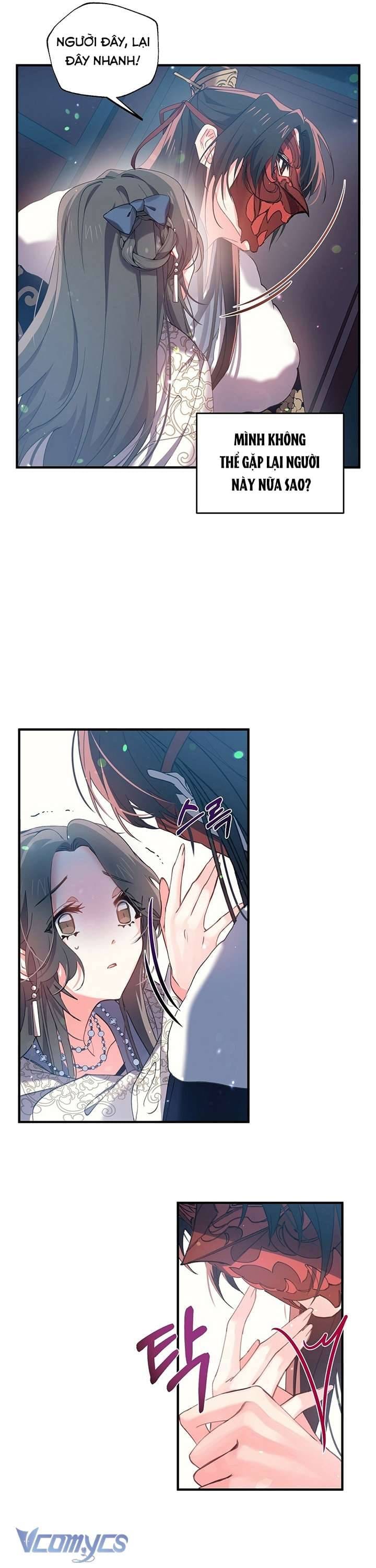 Chú Chim Nhỏ Của Yêu Tinh Chap 14 - Next Chap 15