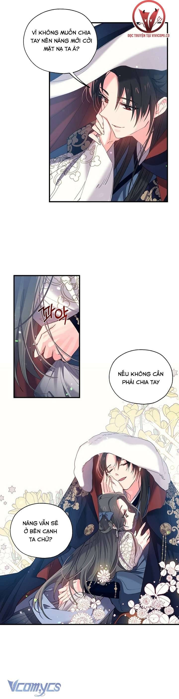 Chú Chim Nhỏ Của Yêu Tinh Chap 14 - Next Chap 15