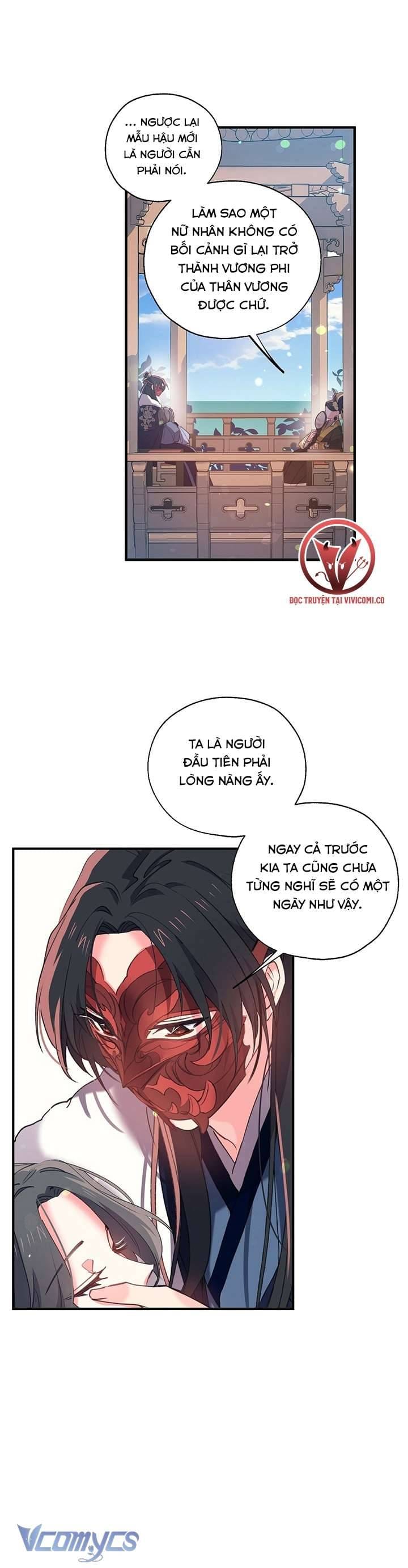 Chú Chim Nhỏ Của Yêu Tinh Chap 14 - Next Chap 15