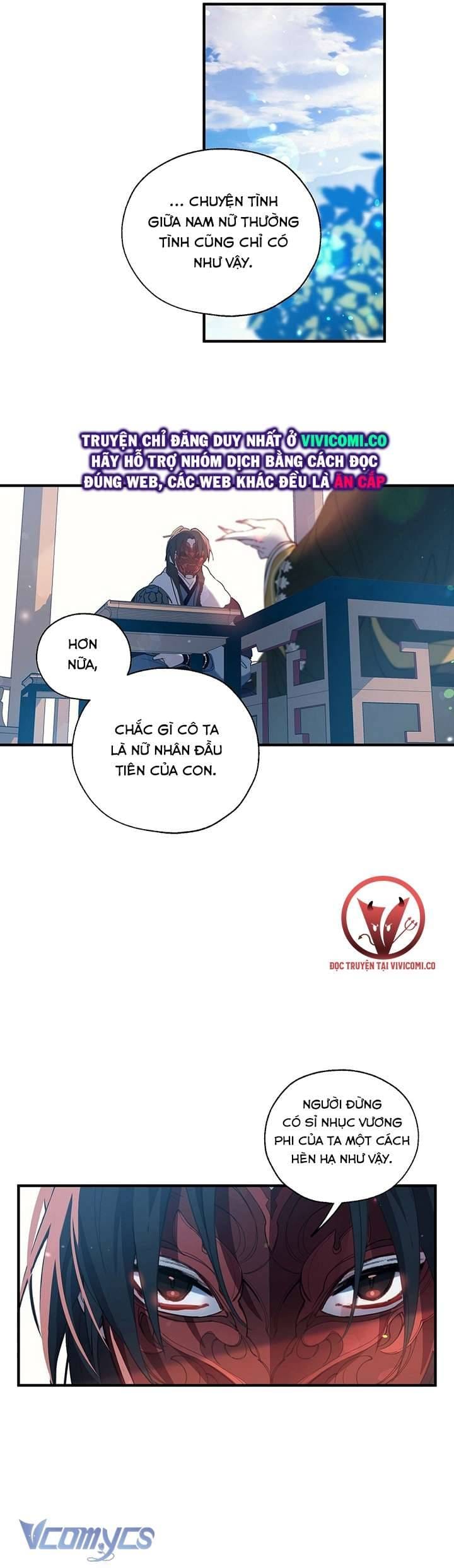 Chú Chim Nhỏ Của Yêu Tinh Chap 14 - Next Chap 15