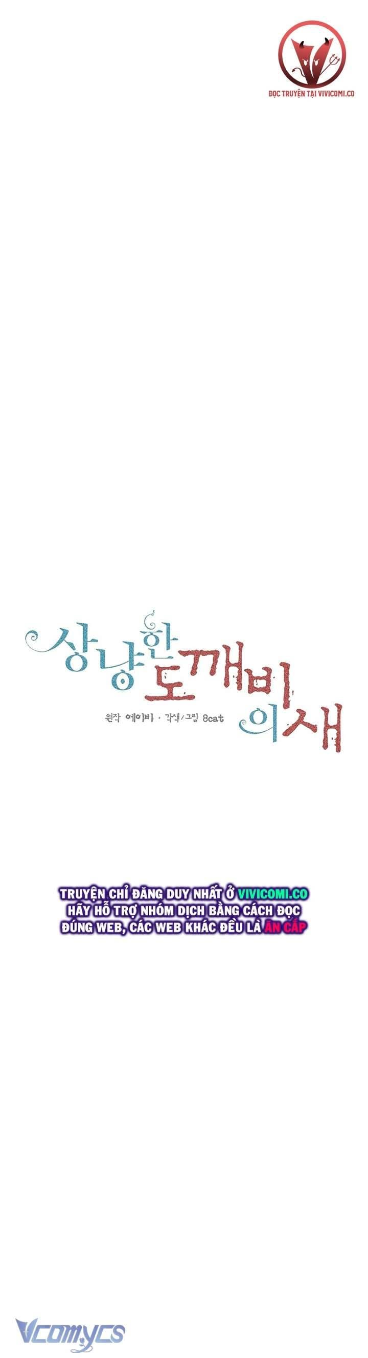 Chú Chim Nhỏ Của Yêu Tinh Chap 15 - Next Chap 16