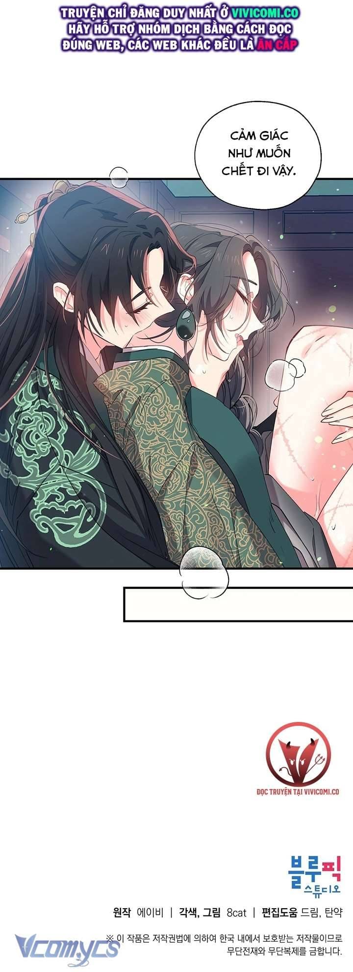 Chú Chim Nhỏ Của Yêu Tinh Chap 15 - Next Chap 16