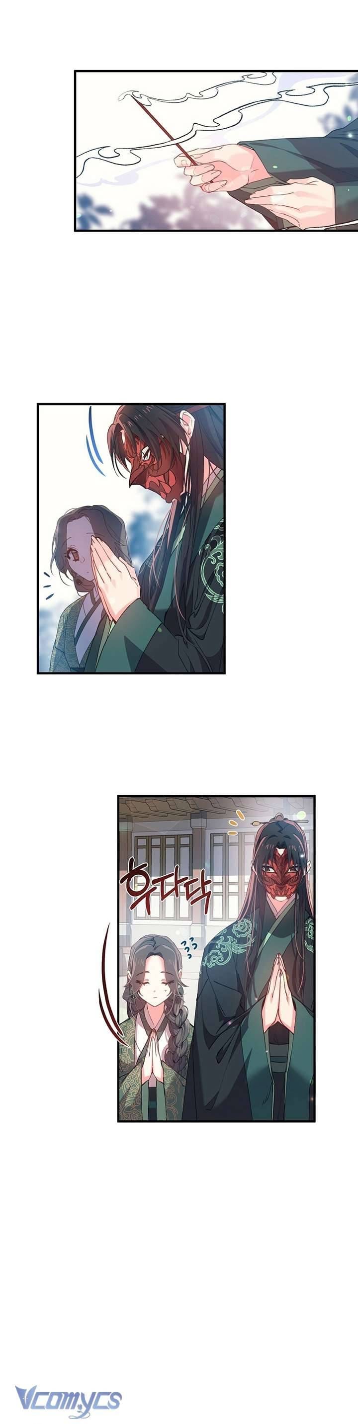 Chú Chim Nhỏ Của Yêu Tinh Chap 15 - Next Chap 16