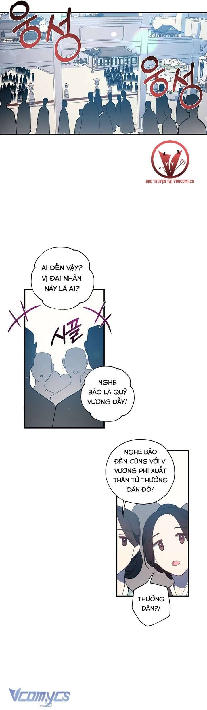 Chú Chim Nhỏ Của Yêu Tinh Chap 15 - Next Chap 16