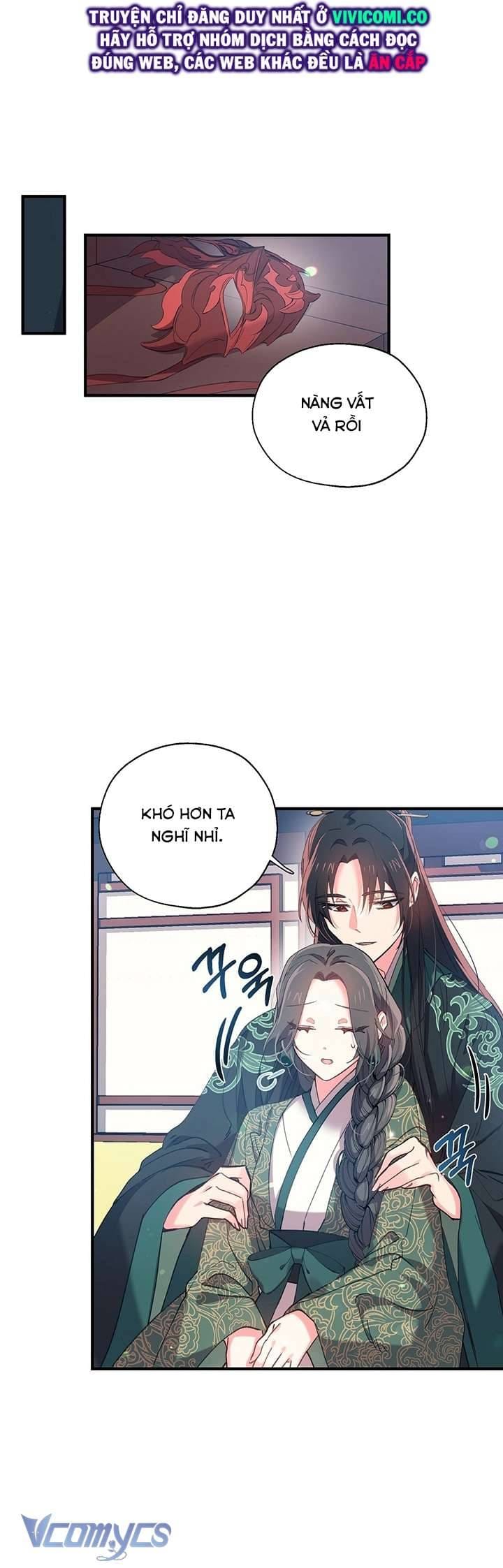 Chú Chim Nhỏ Của Yêu Tinh Chap 15 - Next Chap 16