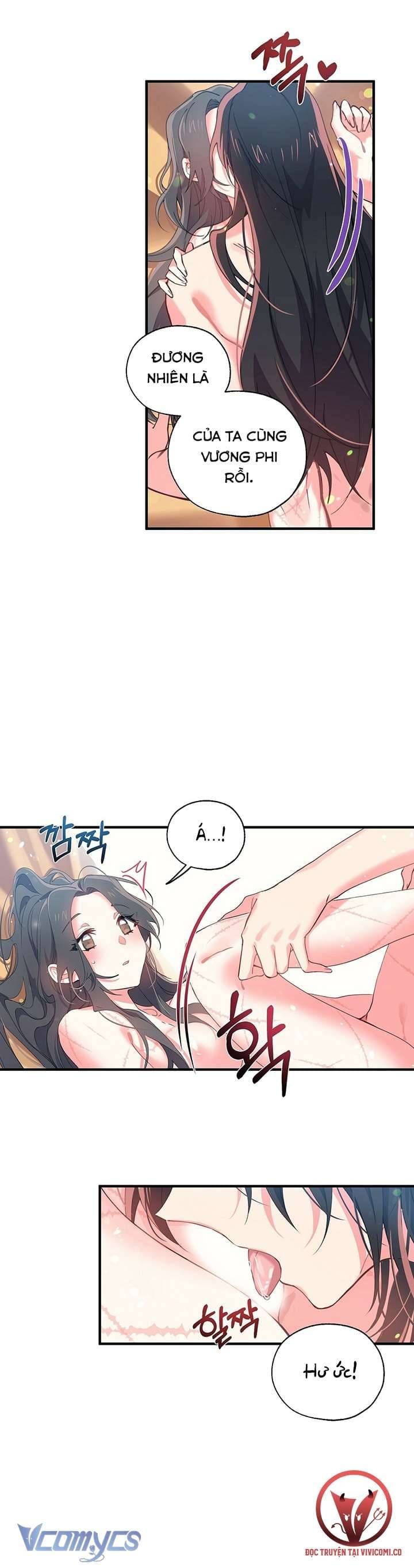 Chú Chim Nhỏ Của Yêu Tinh Chap 16 - Next Chap 17