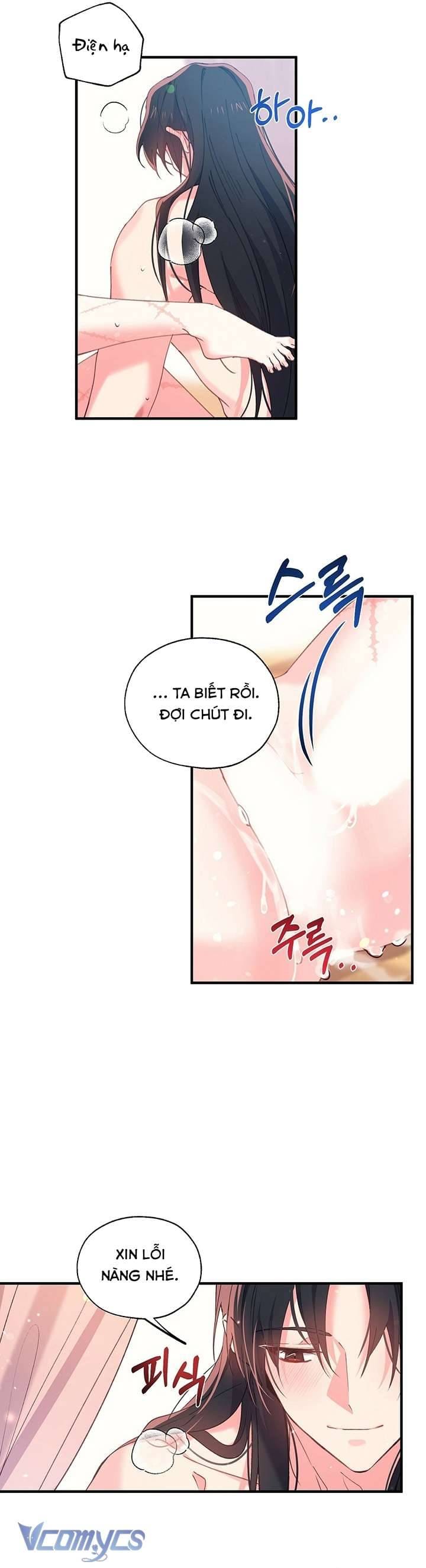 Chú Chim Nhỏ Của Yêu Tinh Chap 16 - Next Chap 17