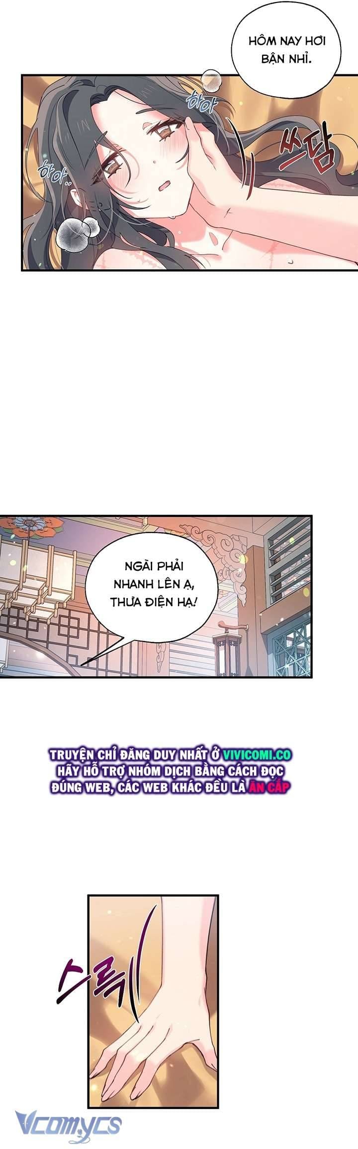 Chú Chim Nhỏ Của Yêu Tinh Chap 16 - Next Chap 17