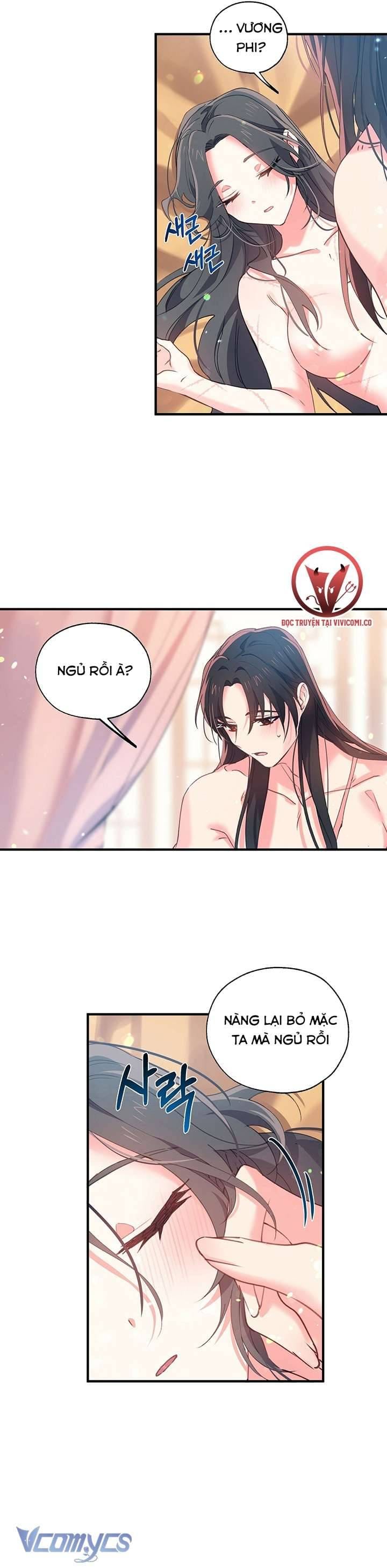Chú Chim Nhỏ Của Yêu Tinh Chap 16 - Next Chap 17
