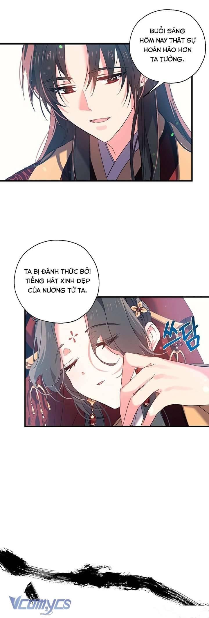 Chú Chim Nhỏ Của Yêu Tinh Chap 17 - Next Chap 18