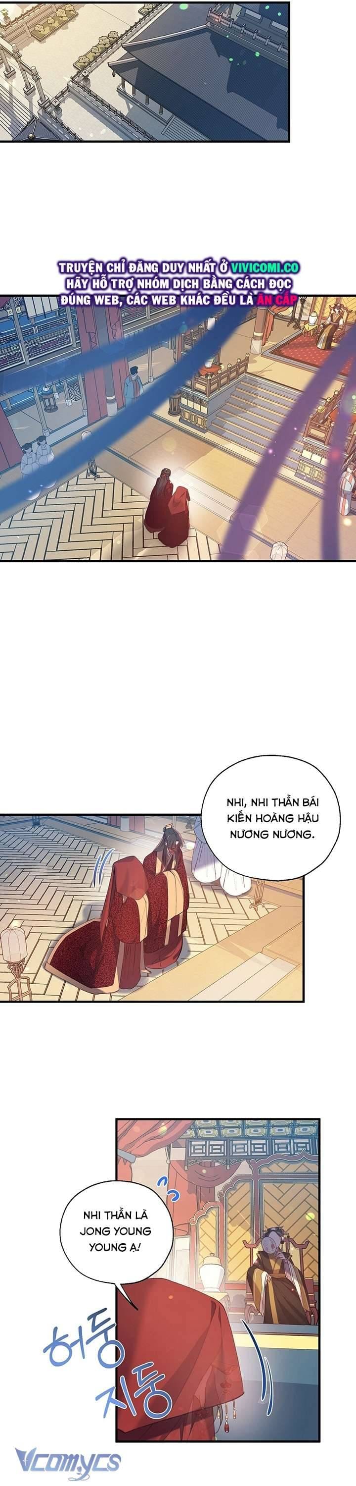 Chú Chim Nhỏ Của Yêu Tinh Chap 17 - Next Chap 18
