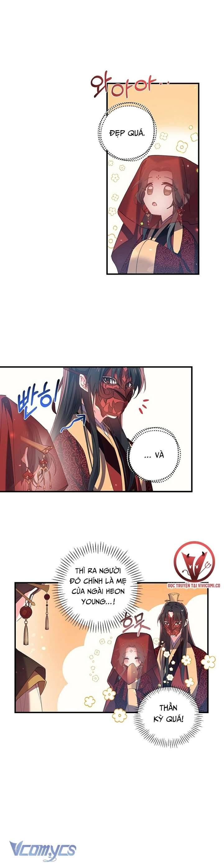 Chú Chim Nhỏ Của Yêu Tinh Chap 17 - Next Chap 18
