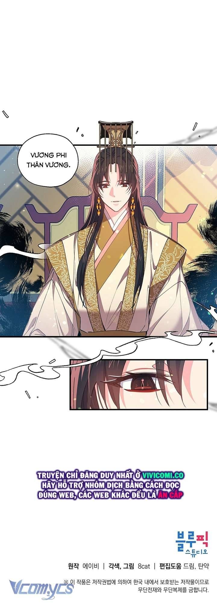 Chú Chim Nhỏ Của Yêu Tinh Chap 17 - Next Chap 18