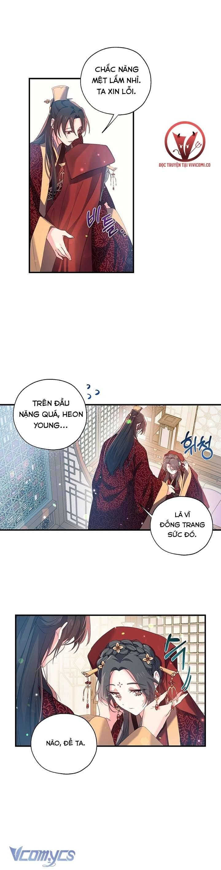 Chú Chim Nhỏ Của Yêu Tinh Chap 17 - Next Chap 18