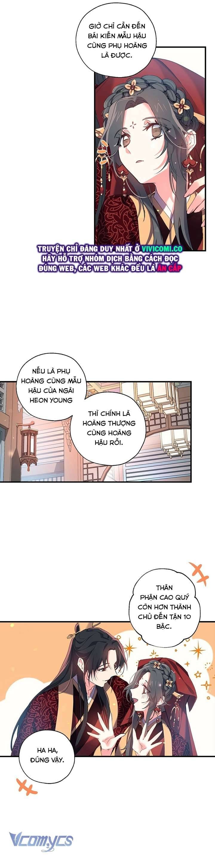 Chú Chim Nhỏ Của Yêu Tinh Chap 17 - Next Chap 18