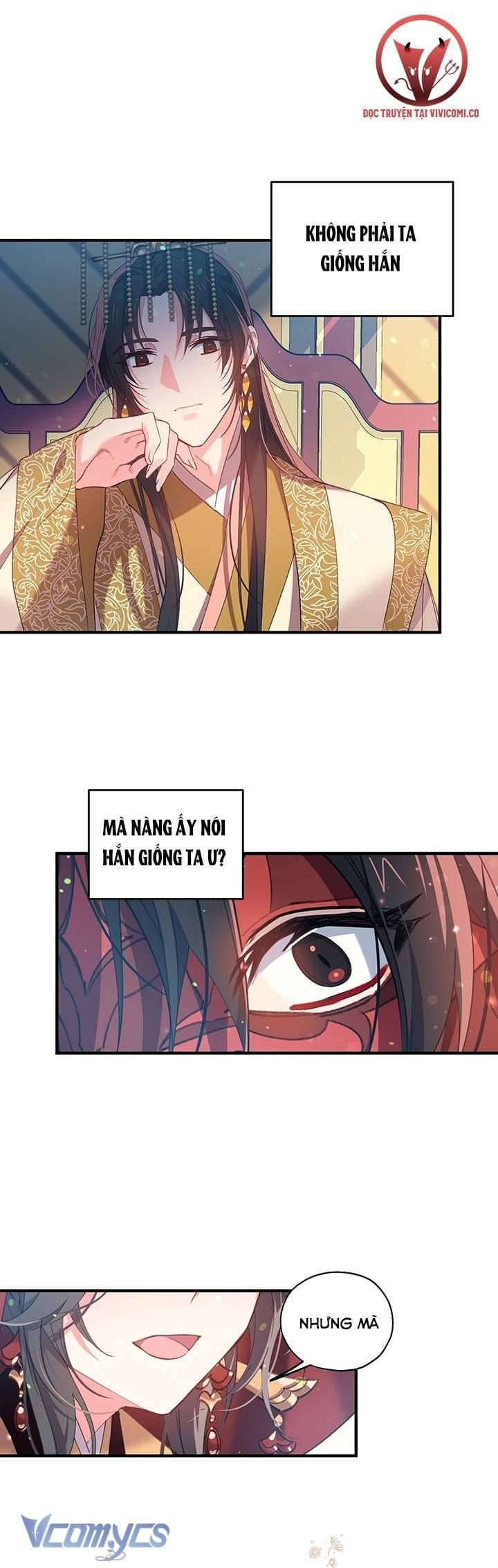 Chú Chim Nhỏ Của Yêu Tinh Chap 18 - Next Chap 19