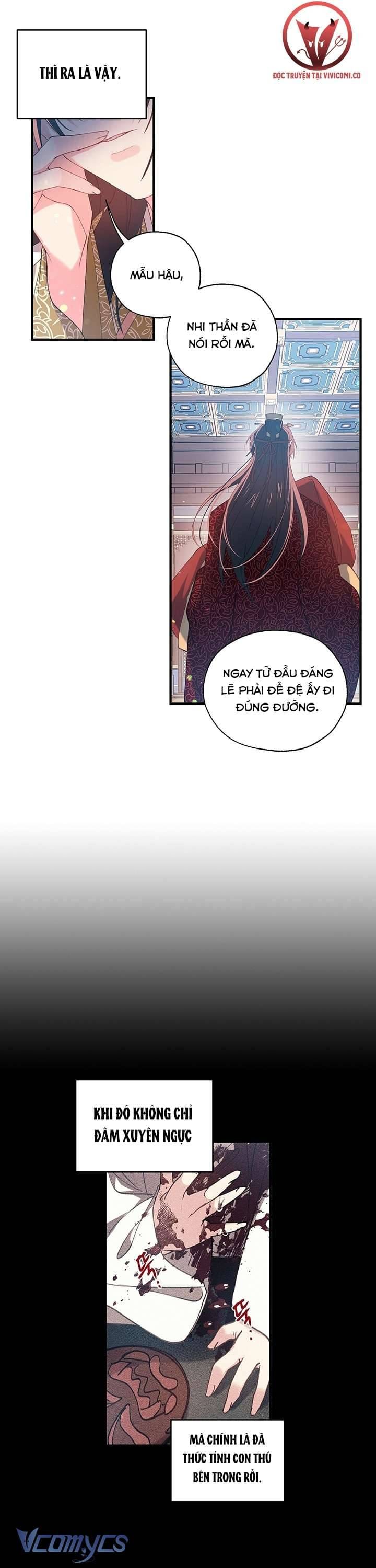 Chú Chim Nhỏ Của Yêu Tinh Chap 18 - Next Chap 19