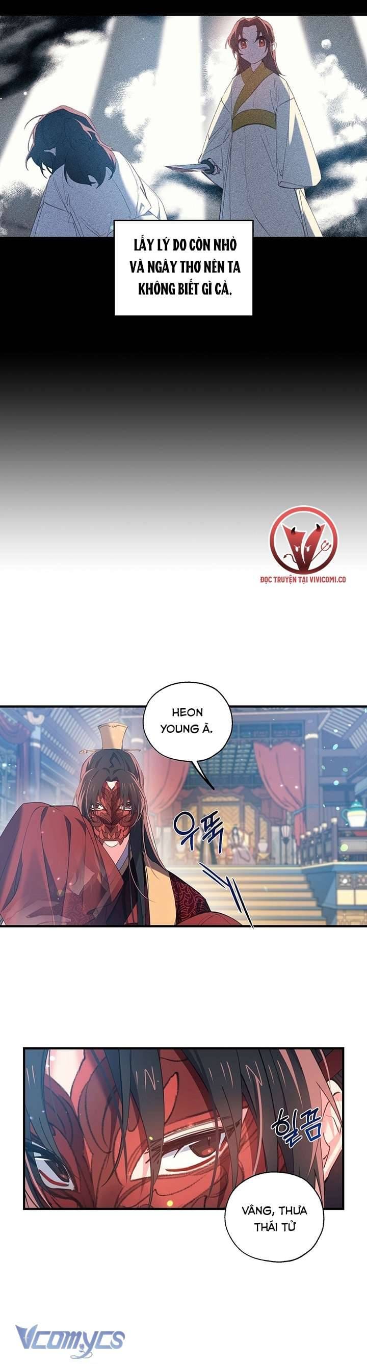 Chú Chim Nhỏ Của Yêu Tinh Chap 18 - Next Chap 19