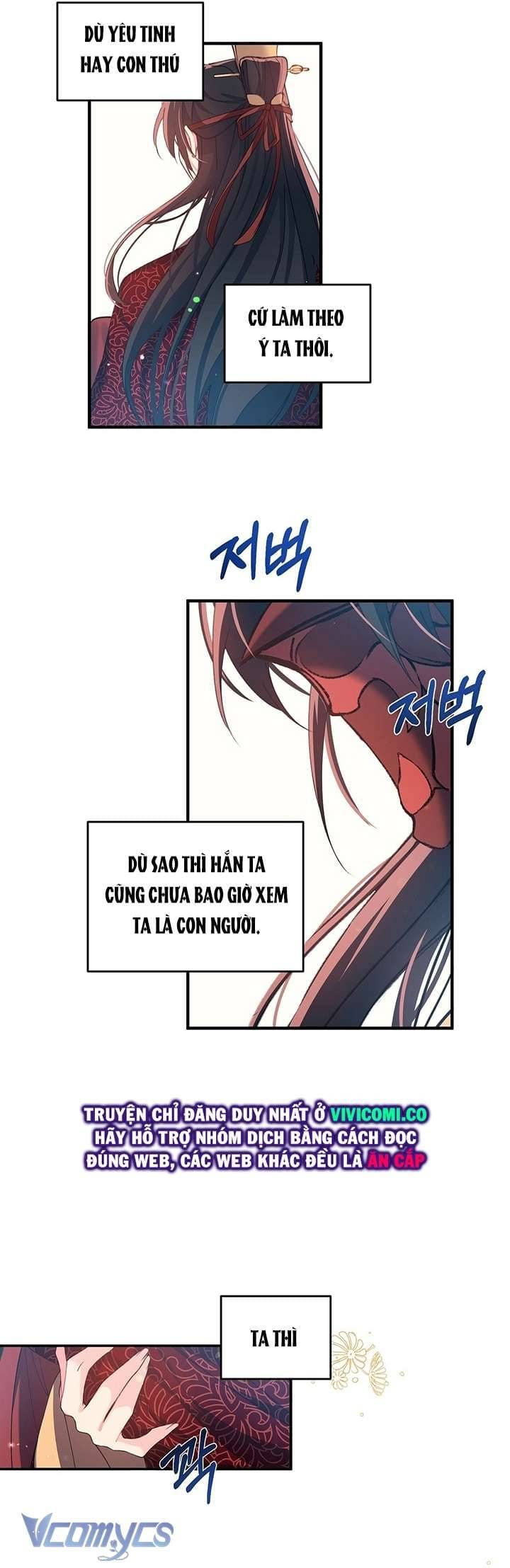 Chú Chim Nhỏ Của Yêu Tinh Chap 18 - Next Chap 19