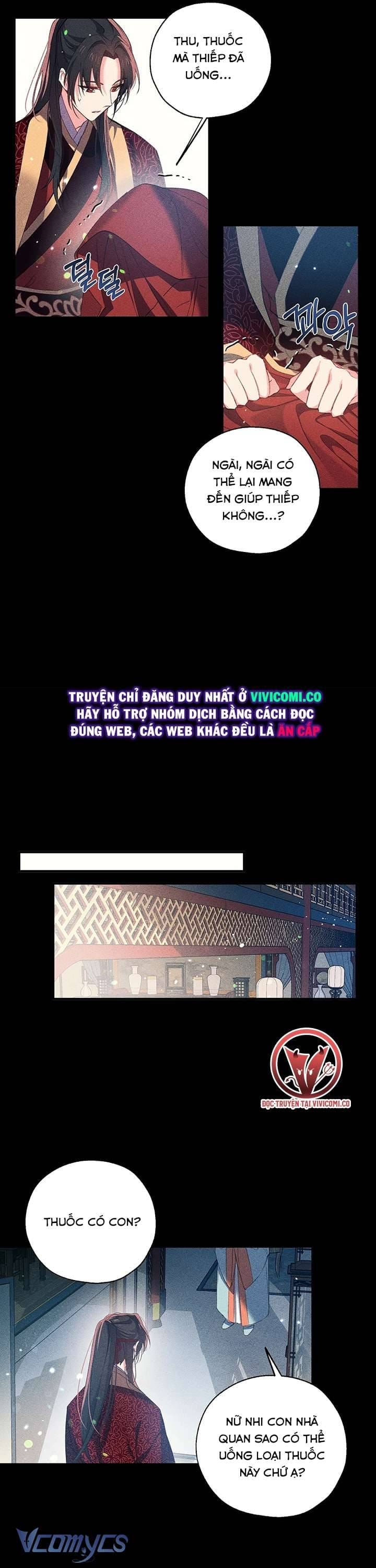 Chú Chim Nhỏ Của Yêu Tinh Chap 18 - Next Chap 19