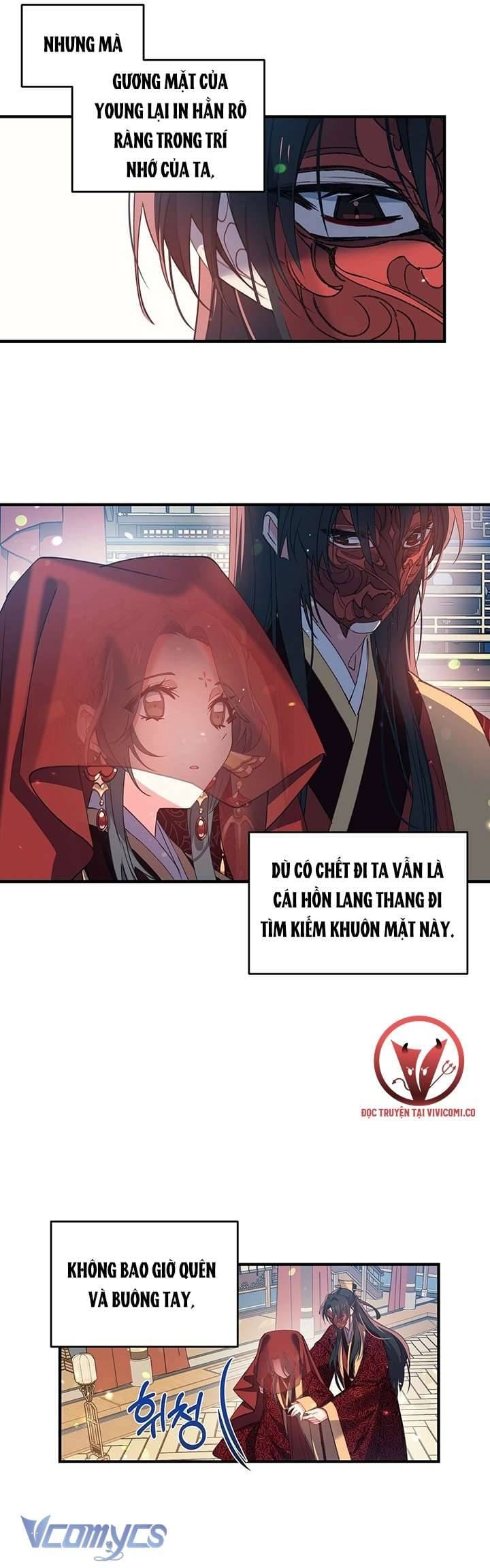 Chú Chim Nhỏ Của Yêu Tinh Chap 18 - Next Chap 19