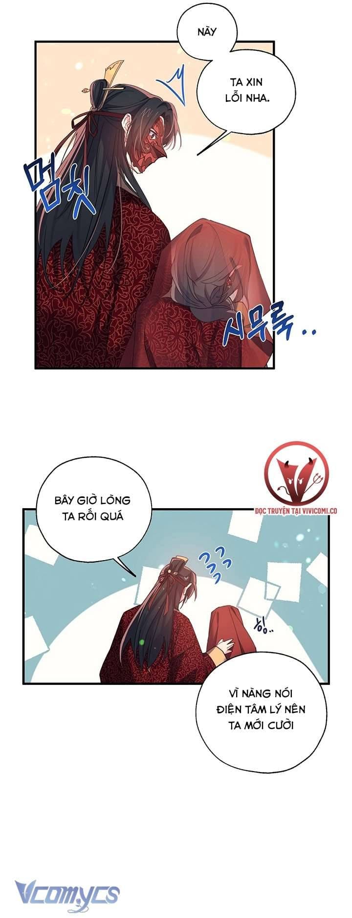 Chú Chim Nhỏ Của Yêu Tinh Chap 19 - Next Chap 20