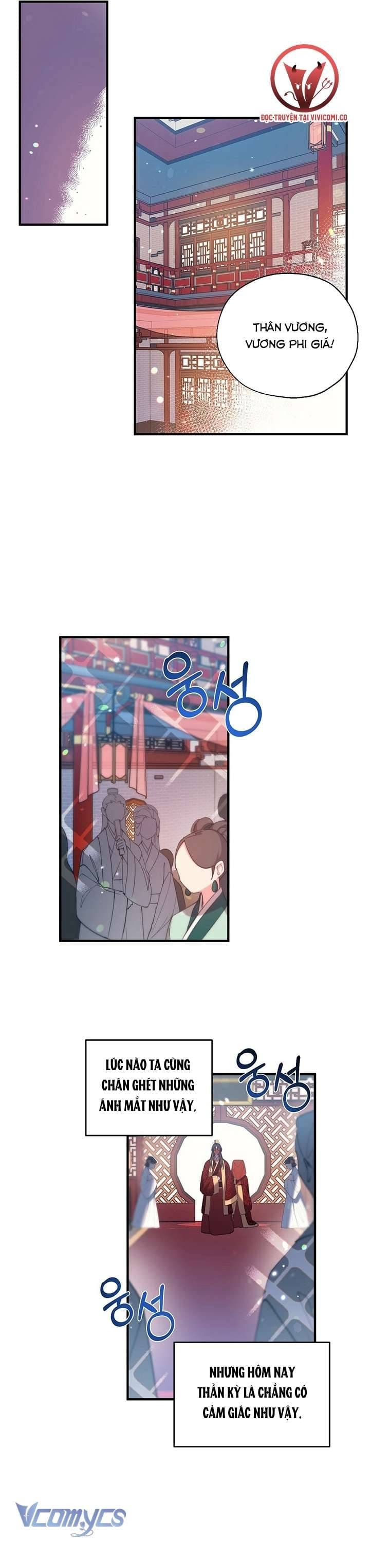 Chú Chim Nhỏ Của Yêu Tinh Chap 19 - Next Chap 20