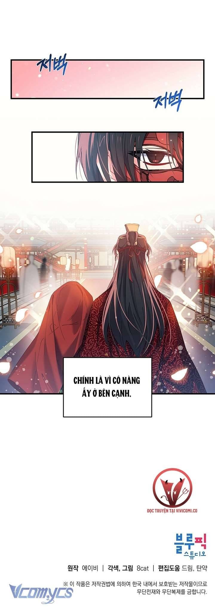 Chú Chim Nhỏ Của Yêu Tinh Chap 19 - Next Chap 20