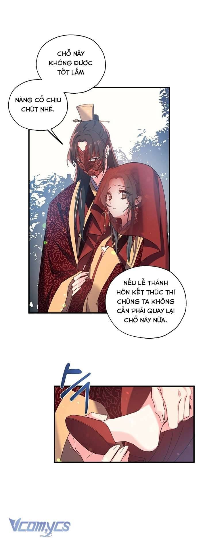 Chú Chim Nhỏ Của Yêu Tinh Chap 19 - Next Chap 20
