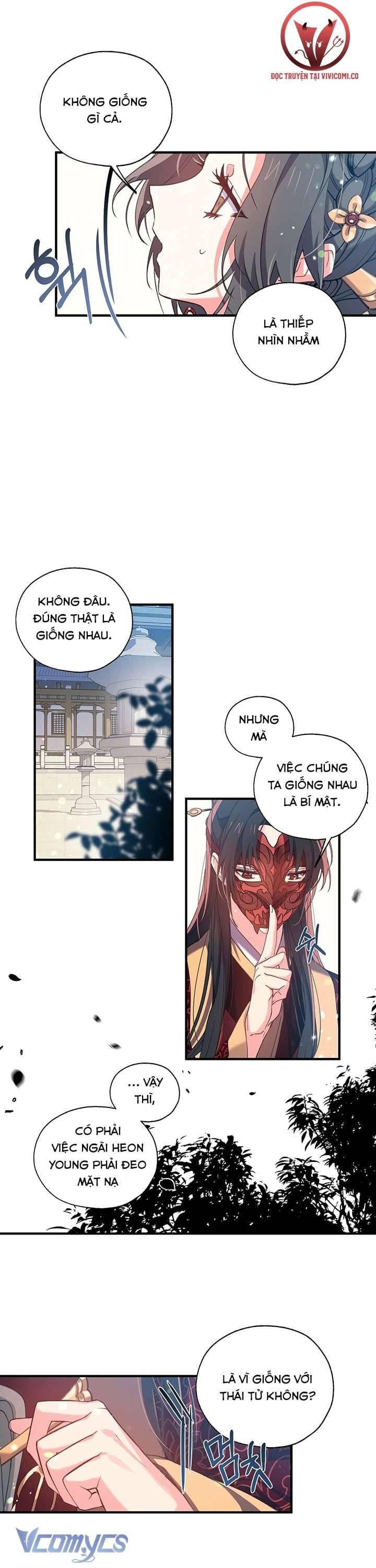 Chú Chim Nhỏ Của Yêu Tinh Chap 19 - Next Chap 20