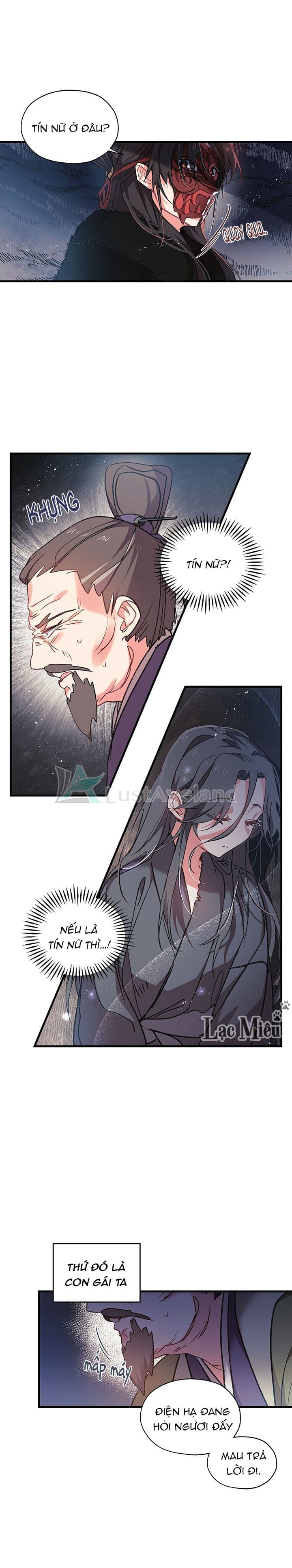 Chú Chim Nhỏ Của Yêu Tinh Chap 2 - Next Chap 3